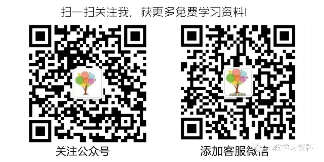 篮球体能趣味训练十法是什么_1